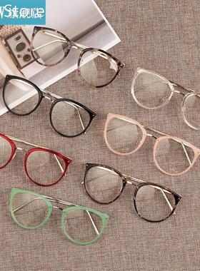Myopia Optical Eyeglasses Frames Women Trend Alloy Spectacl