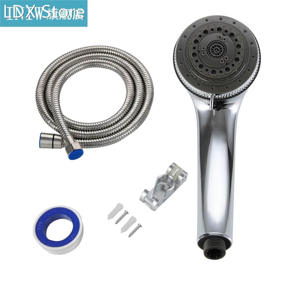 RecabLeght Shower Head Holder Set Adjustable Showerhead Bath