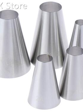 5pcs Large Round Cake Cream Decoration Tips Piping Icing Noz
