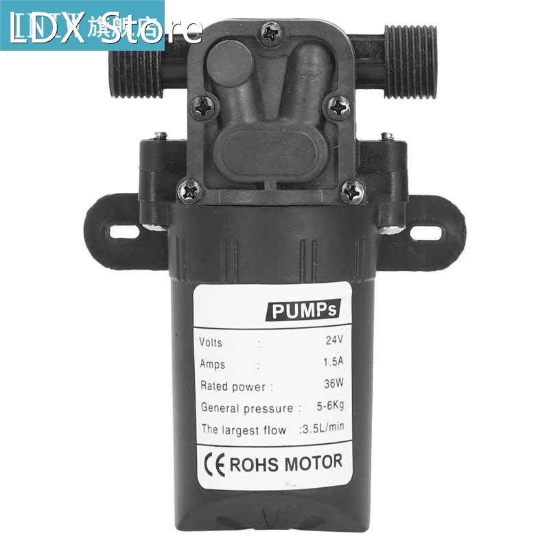 1/2in Interface DC24V Diaphragm Water Pump 36W Self-Priming