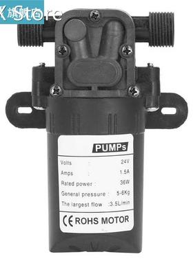 1/2in Interface DC24V Diaphragm Water Pump 36W Self-Priming