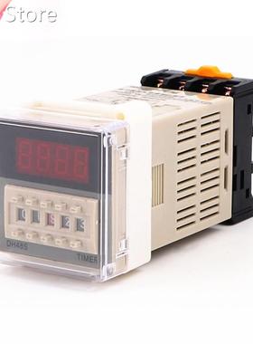 DH48S-1Z 12V 24V 110V 220V AC Digital Timer Relay On Delay 8