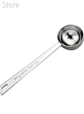 1PC Measuring Spoons Stainless Steel Measuring Baking Spoons