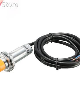 1-10mm Approach Sensor Cylindrical Capacitive Proximity Swit