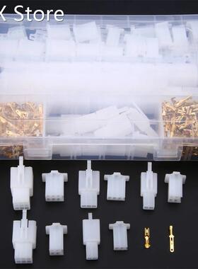 580pcs 2.8mm 2/3/4/6/9 Pin Motorcycle Automotive Electrical