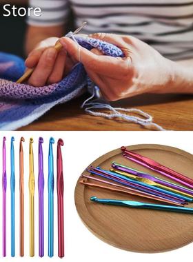 12Set 2020 Hot Sale Sewing Needles Weave Crochet 2-8MM Croch