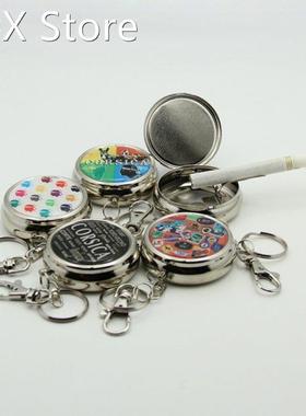 Portable Metal Key Ring Ashtray Pocket Innovative Personaliz