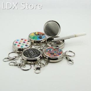 Portable Metal Key Ring Ashtray Pocket Innovative Personaliz