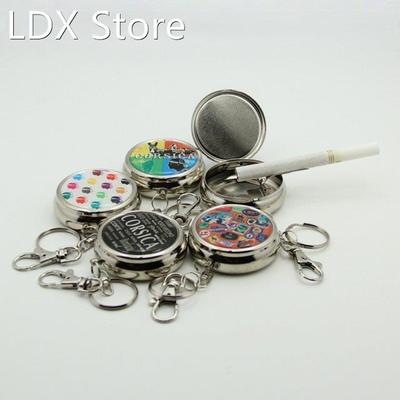Portable Metal Key Ring Ashtray Pocket Innovative Personaliz