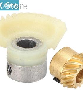 Sewing Machine Parts Sector Gear for Butterfly Household Mu