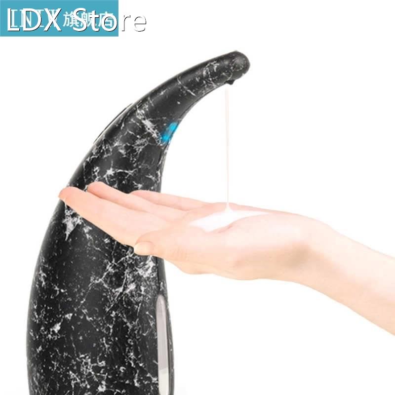 300ml Automatic Soap Dispenser Infrared Induction Soap Conta