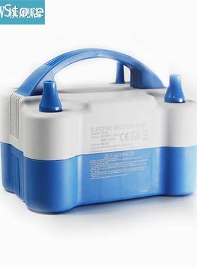 Electric Air Balloon Pump Portable Inflator Dual-Nozzle 600W