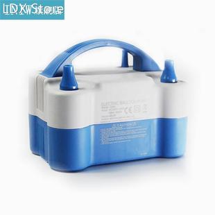 Electric Air Balloon Pump Portable Inflator Dual-Nozzle 600W