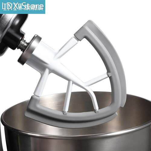 Tilt-Head Flat Beater Silicone Mixer Paddle Home Kitchen Mix