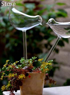2PCS Glass Pure Automatic Garden Plant Watering Device Indoo