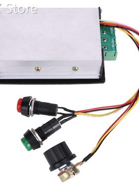 PWM Speed Regulation 15A DC Motor Speed Governor 6V 12V 24V