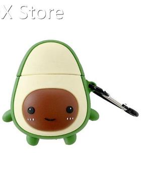 Cute Avocado Pattern Soft Silicone Protective Cover Shockpro