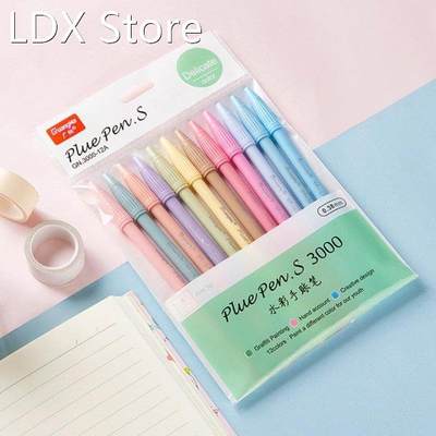 12PCS Candy Color Gel Pen Watercolor Pen 12-color Fiber Pens