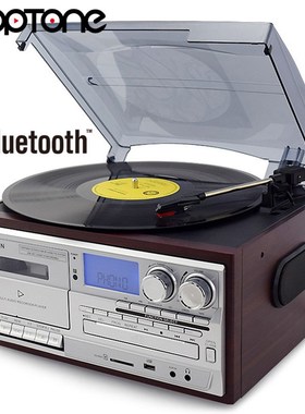 3 Speed Bluetooth Turntable Vinyl LP Record Player Vintage G