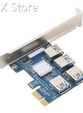 Pcie 1 to 4 Riser Card 1 to 4 Pci Express 16X Slots Riser Ca