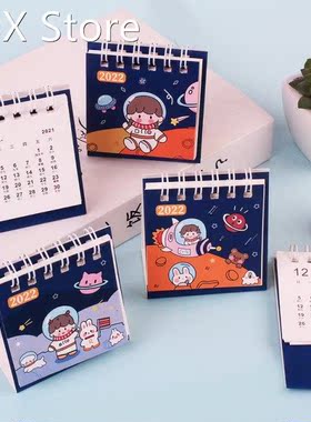 2022 Astronaut Desktop Calendar Daily Monthly Schedule