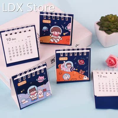2022 Astronaut Desktop Calendar Daily Monthly Schedule