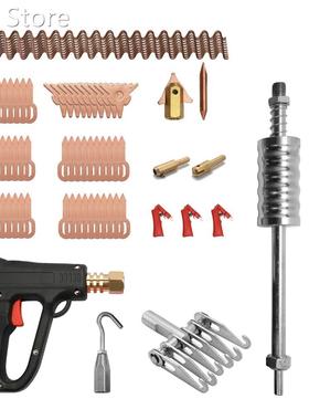 86pcs Welding Tool Removing Dents Puller Kit Car Body Repai