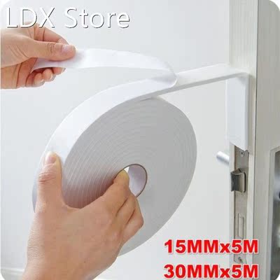 Self-adhesive type door window windproof sound-proof strip d