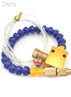 Cooling Sprayer Mist Coolant Lubrication Spray System 适用于