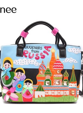 iPinee New Arriver Braccialini Style Fashion Ladies Shoulde