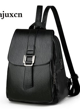 Fashion luxury ladies backpack winter 2020 new large capaci