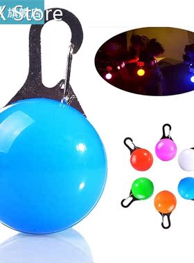 LED Pet Dog Collar Pendant Glowing Night Safety Pendant Port