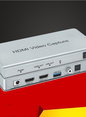 USB 3.0 HDMI Video Capture Card PC Game Recorder Box 1080P