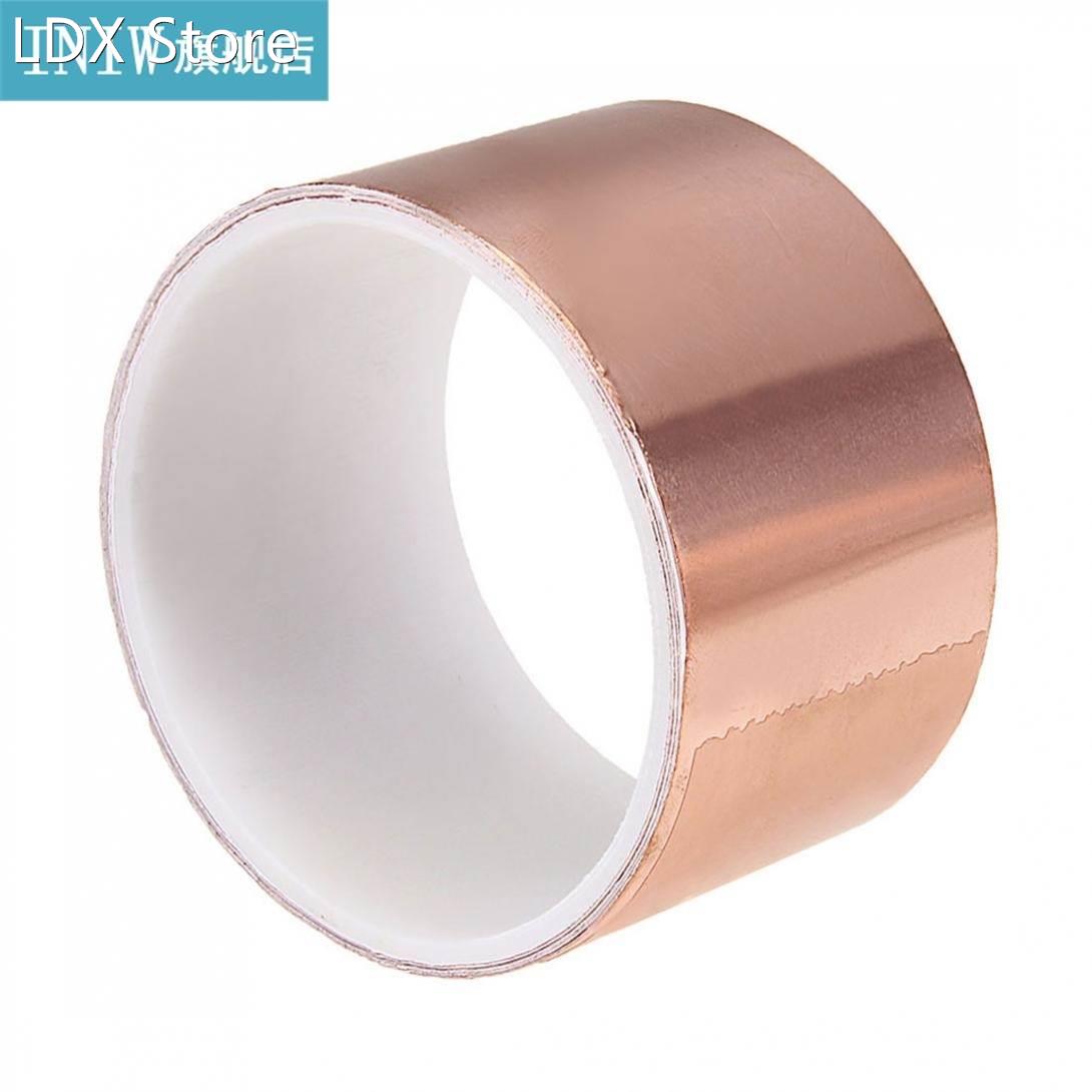 Gold Copper Foil Tape EMI Shielding for Guitars Pedals 6 f