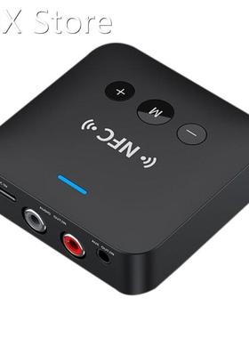 Bluetooth Receiver Transmitter 5.0 TF Card Stereo 3.5mm Jack