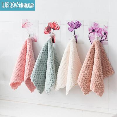 4pcs Pure Colors Dish Cloth Pineapple Pattern Rag Pot Washin