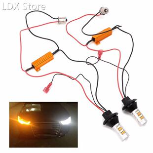 2Pcs Dual-Color BAU15S 2835 42LED 50W Switchback LED DRL Tur