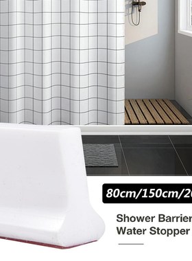 Shower Barrier Rubber Water Stopper Bathroom Water Dam Colla