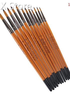 12pcs Professional Painting Brushes Nylon Hair Artist Waterc