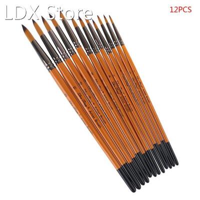 12pcs Professional Painting Brushes Nylon Hair Artist Waterc