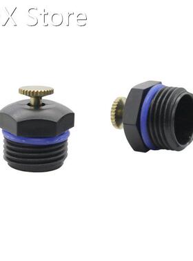 Adjustable Water Spray Head Micro Flow Dripper Drip Head Irr