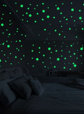 127Pcs 3D Stars Glow In The Dark Wall ers Luminous Fluoresce