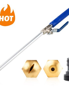 High Pressure Washer Cleaner Water Gun Metal Spray Nozzle