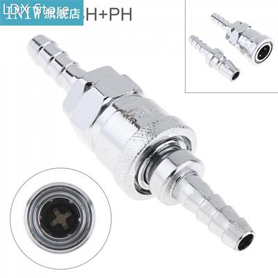 2pcs/lot Silver TL-S12 20SH+PH Pneumatic Fitting Quick High