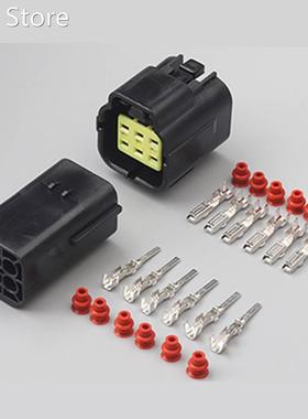 1/5/10/20 set 6 Pin TE Denso male female DJ70616Y-1.8-11/21