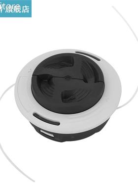 Automatic Cutting Trimmer Head Replacement For Stihl Autocut