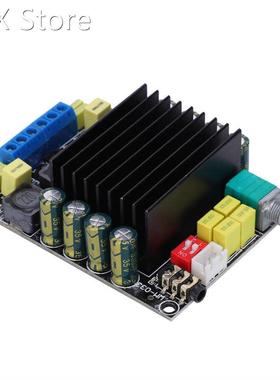 Amplifier Board High Power Digital Vehicle Electronics Compo