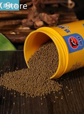 250ml Ornamental Cichlid Pellets Goldfish Carp Guppies Small