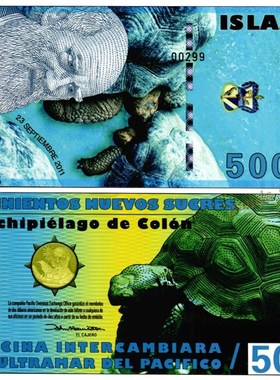 Galapagos Islands 500 Sucres, 2012, UNC, Fancy Polymer Orig