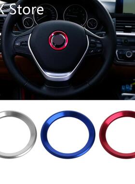 1Pc Car Steering Wheel Decoration Circle Cover Sticker 适用